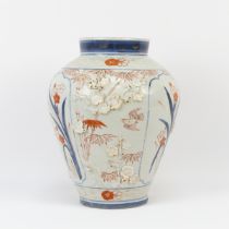 Imari-ware moulded vase, Original Japanese Ceramics