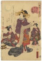 Kunisada II , Kimono, Original Japanese Woodblock Print