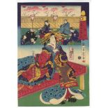 Yoshitora, Courtesan, Original Japanese Woodblock Print