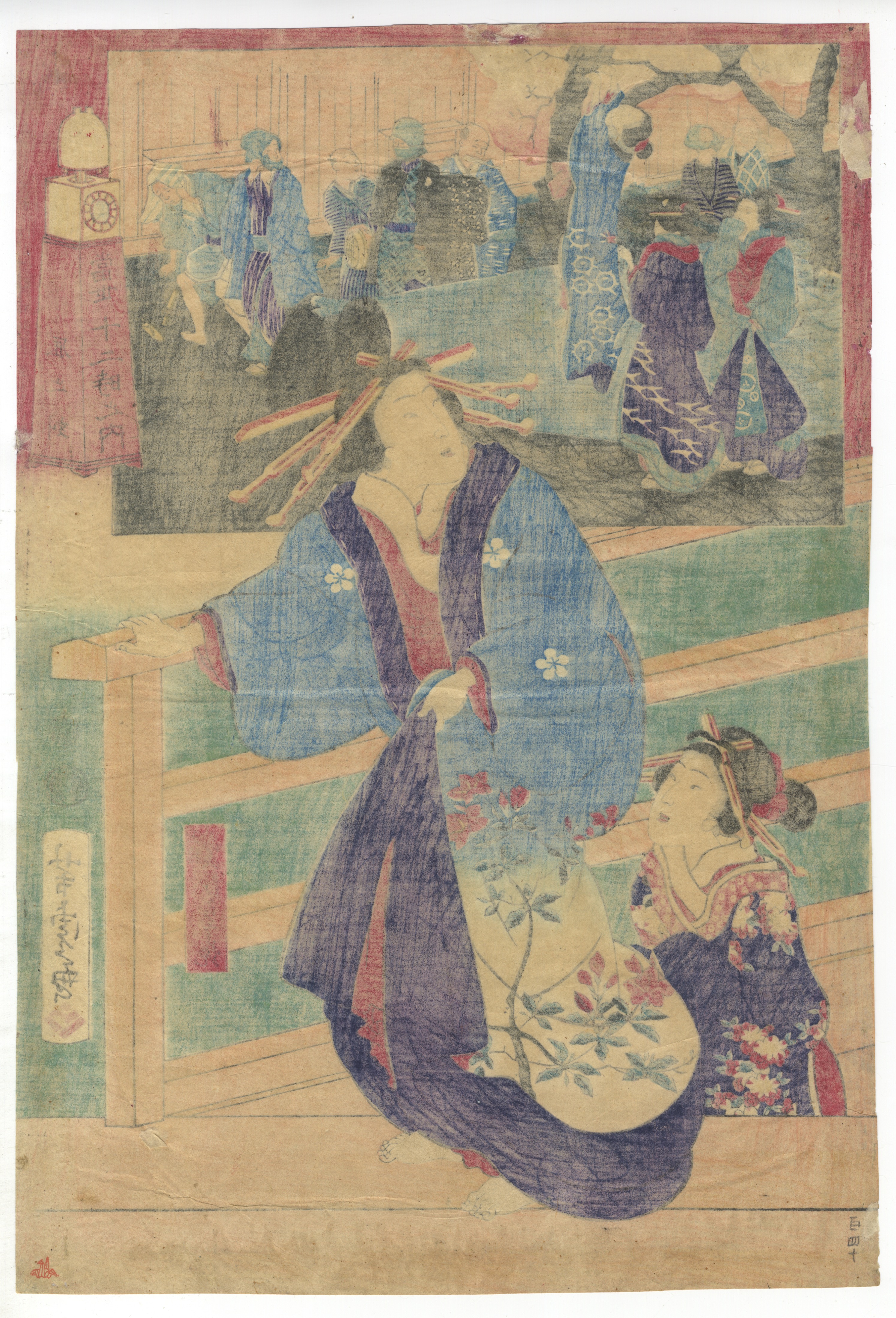 Yoshitora, Daidokei, Original Japanese Woodblock Print - Image 2 of 2