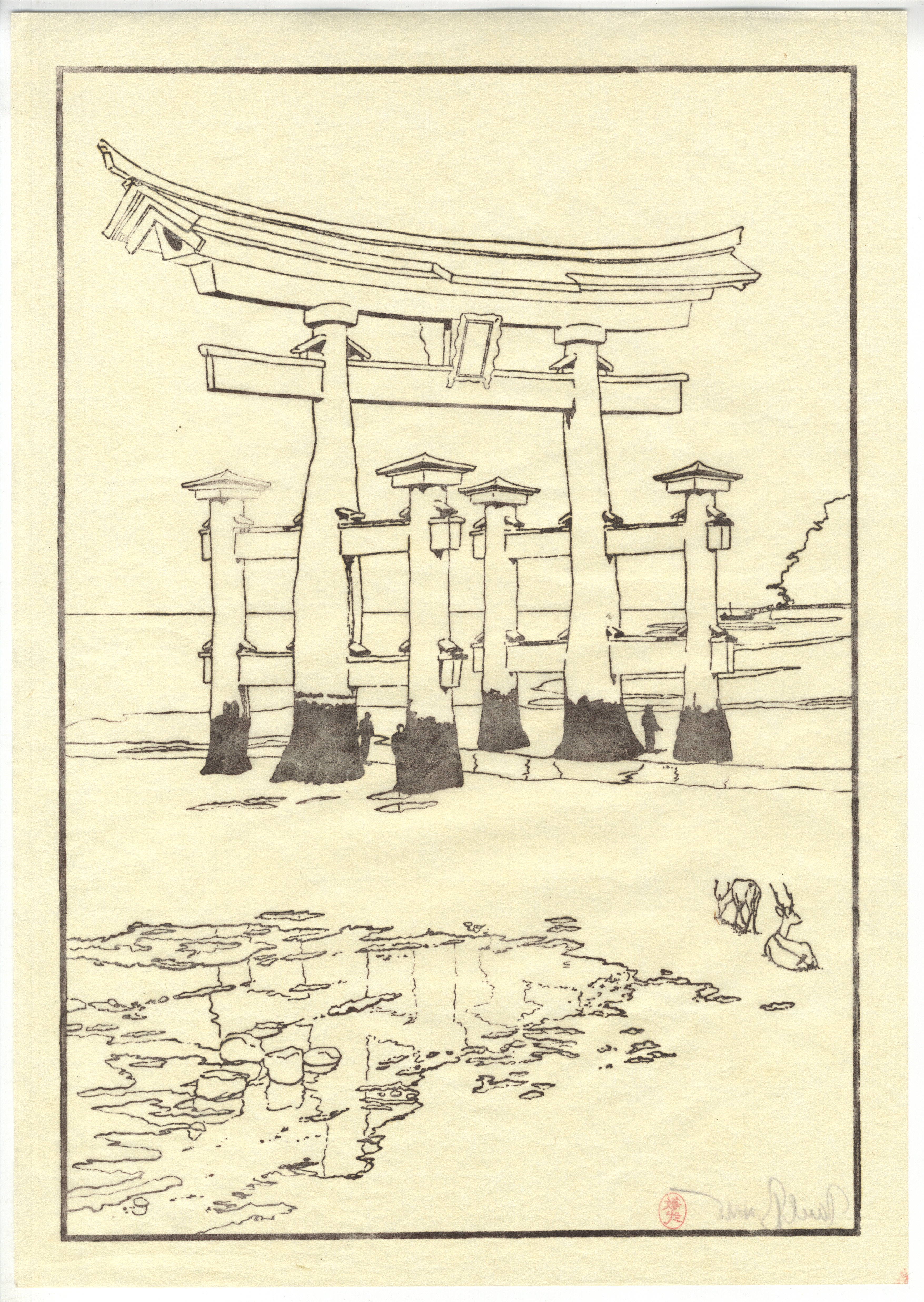 Paul Binnie, Torii Gate, Original Woodblock Print - Image 2 of 2