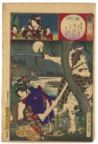 Chikanobu, Mano Village, Japanese Woodblock Print