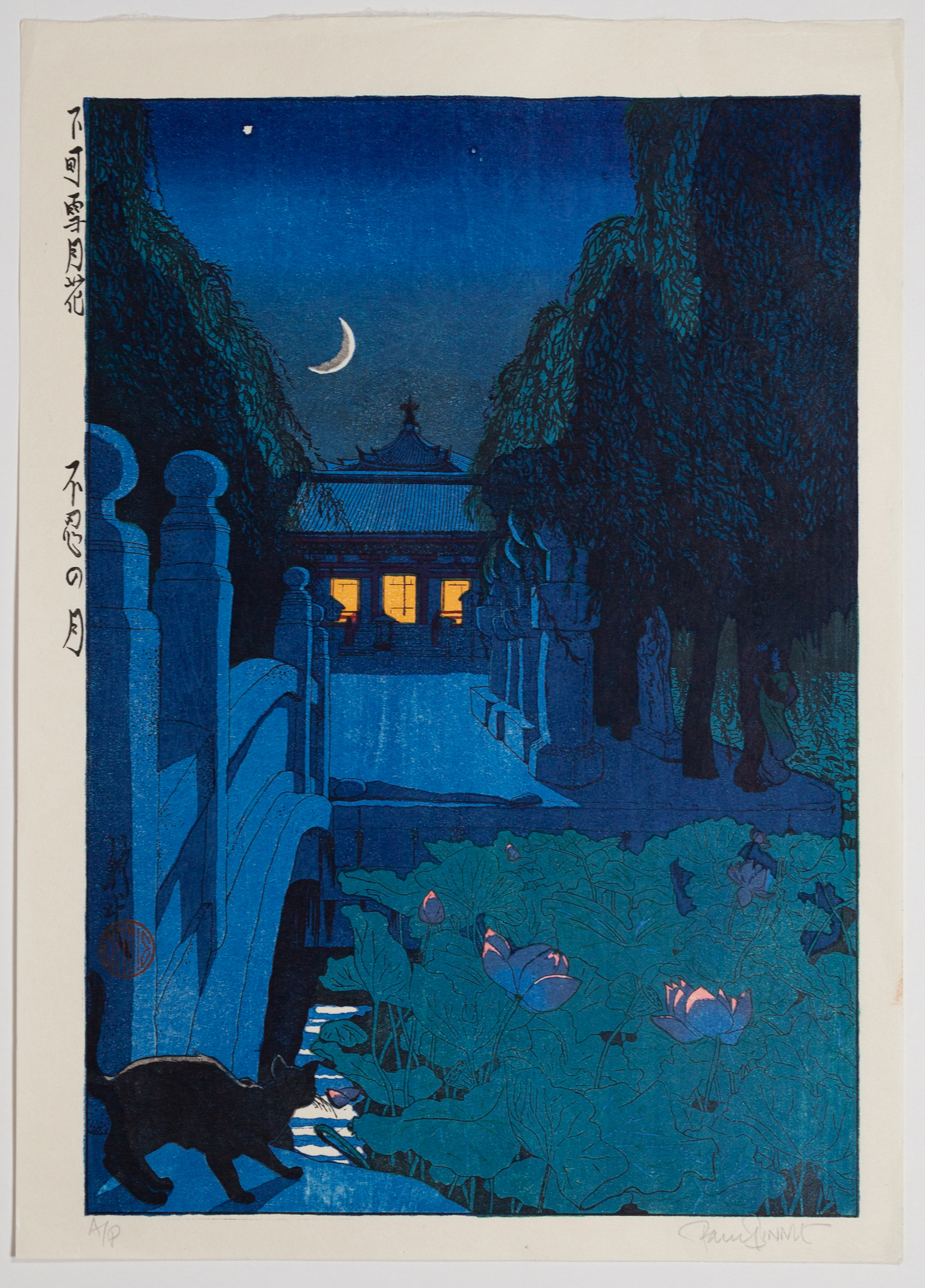 Paul Binnie, Shinobazu, Original Woodblock Print