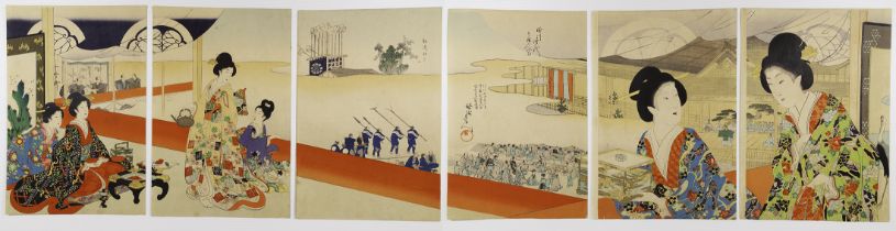 Chikanobu, Theatre, Original Japanese Woodblock Print