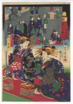 Yoshitora, Boar Hour, Original Japanese Woodblok Print