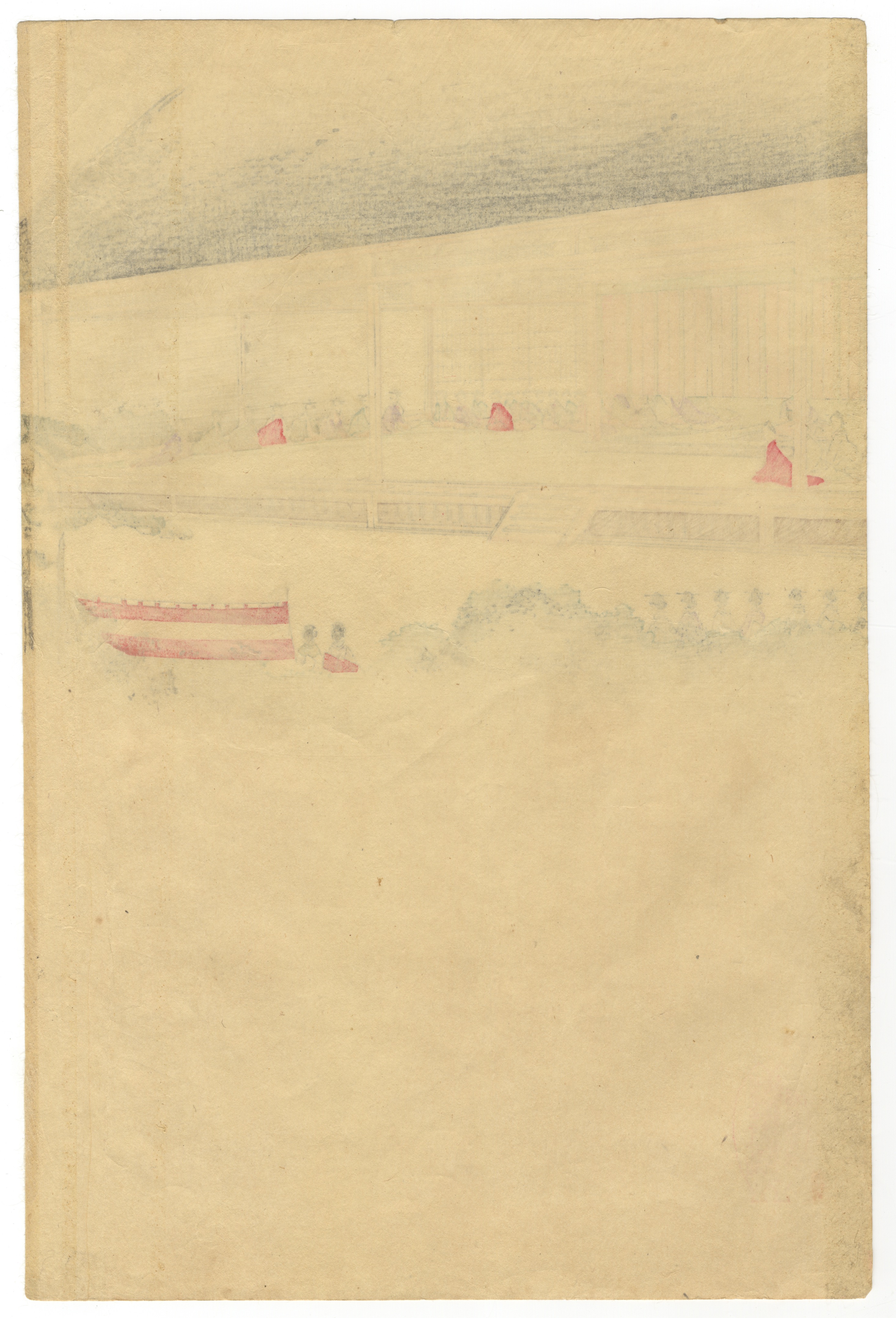 Chikanobu, First Horse Day, Japanese Woodblock Print - Image 3 of 7