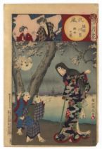 Chikanobu, Sumida River, Japanese Woodblock Print