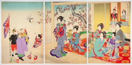 Chikanobu, Court Ladies, Japanese Woodblock Print