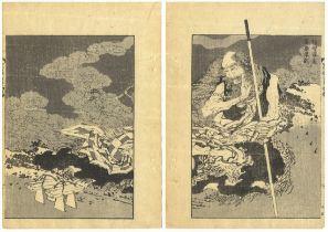 Hokusai Manga, Fuji, Original Japanese Wodoblock Print