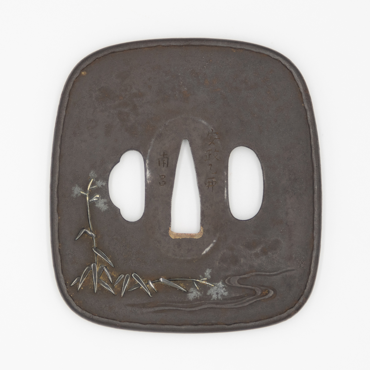 Iron tsuba, Goose, Japanese Metalwork - Image 2 of 2