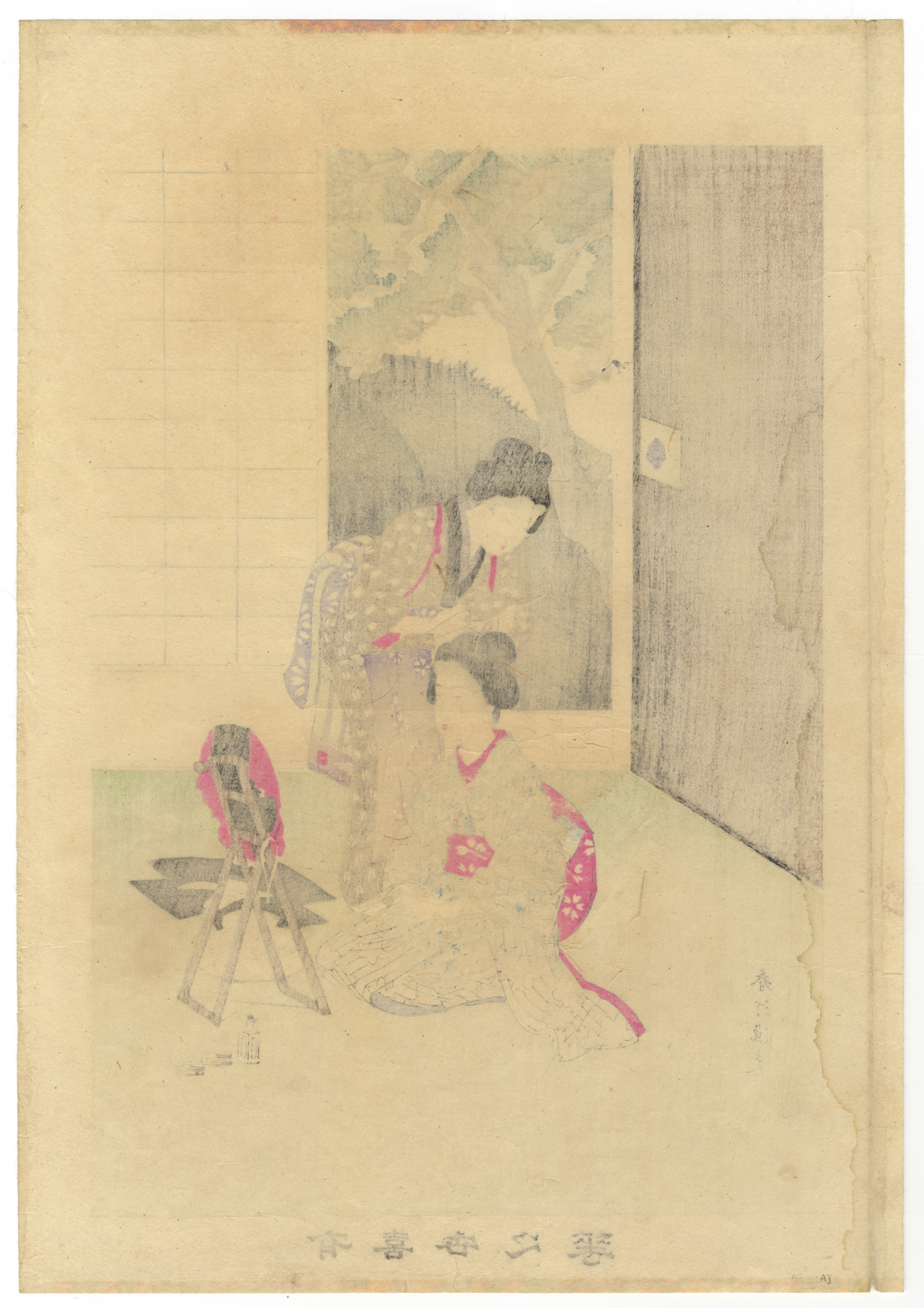 Shuntei, Hairdressing, Original Japanese Woodblock Print - Image 2 of 2