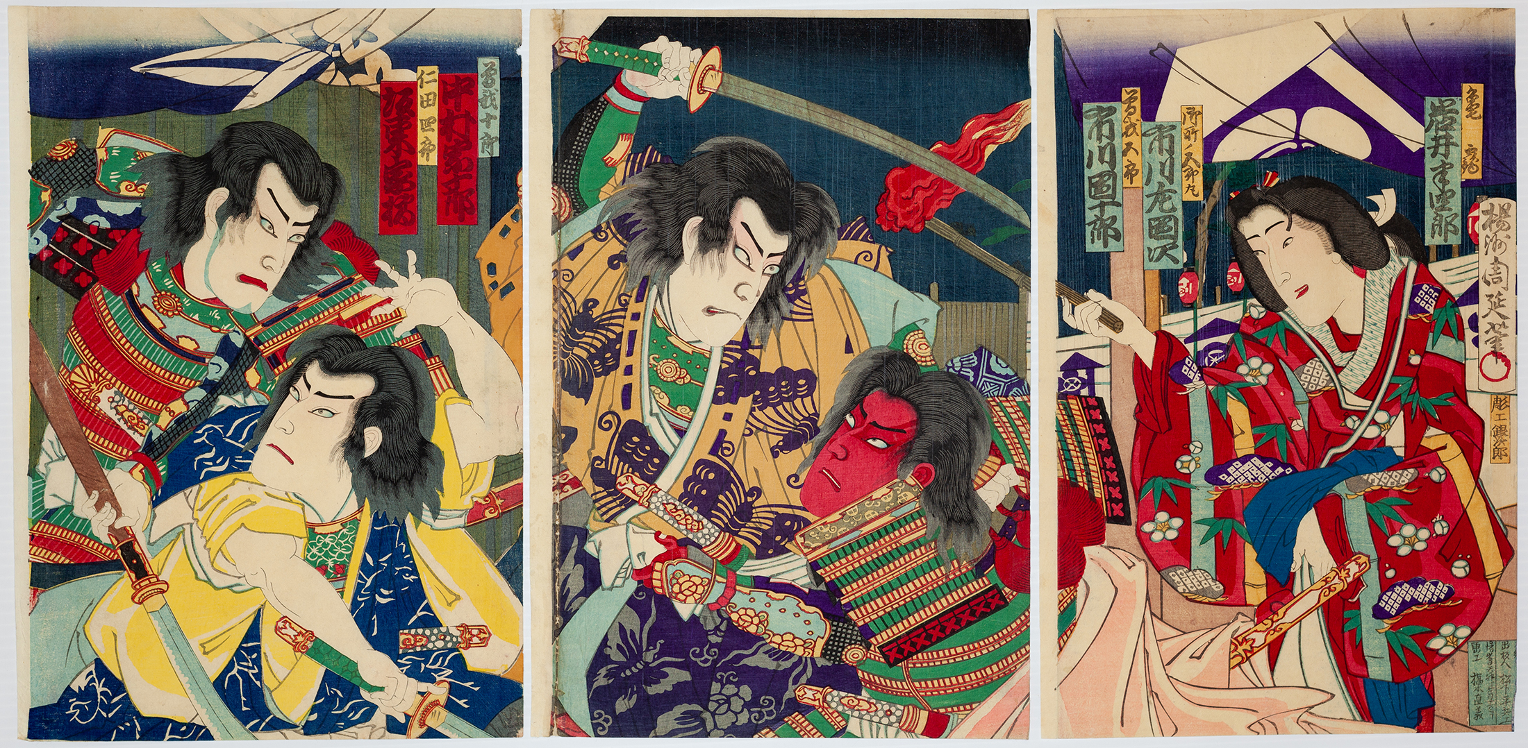 Chikanobu, Kabuki, Samurai, Japanese Woodblock Print