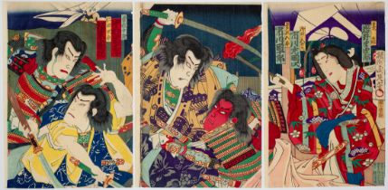 Chikanobu, Kabuki, Samurai, Japanese Woodblock Print