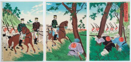 Chikanobu, Battle, Japanese Woodblock Print