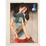 Paul Binnie, Hiroshige no Edo, Original Woodblock Print