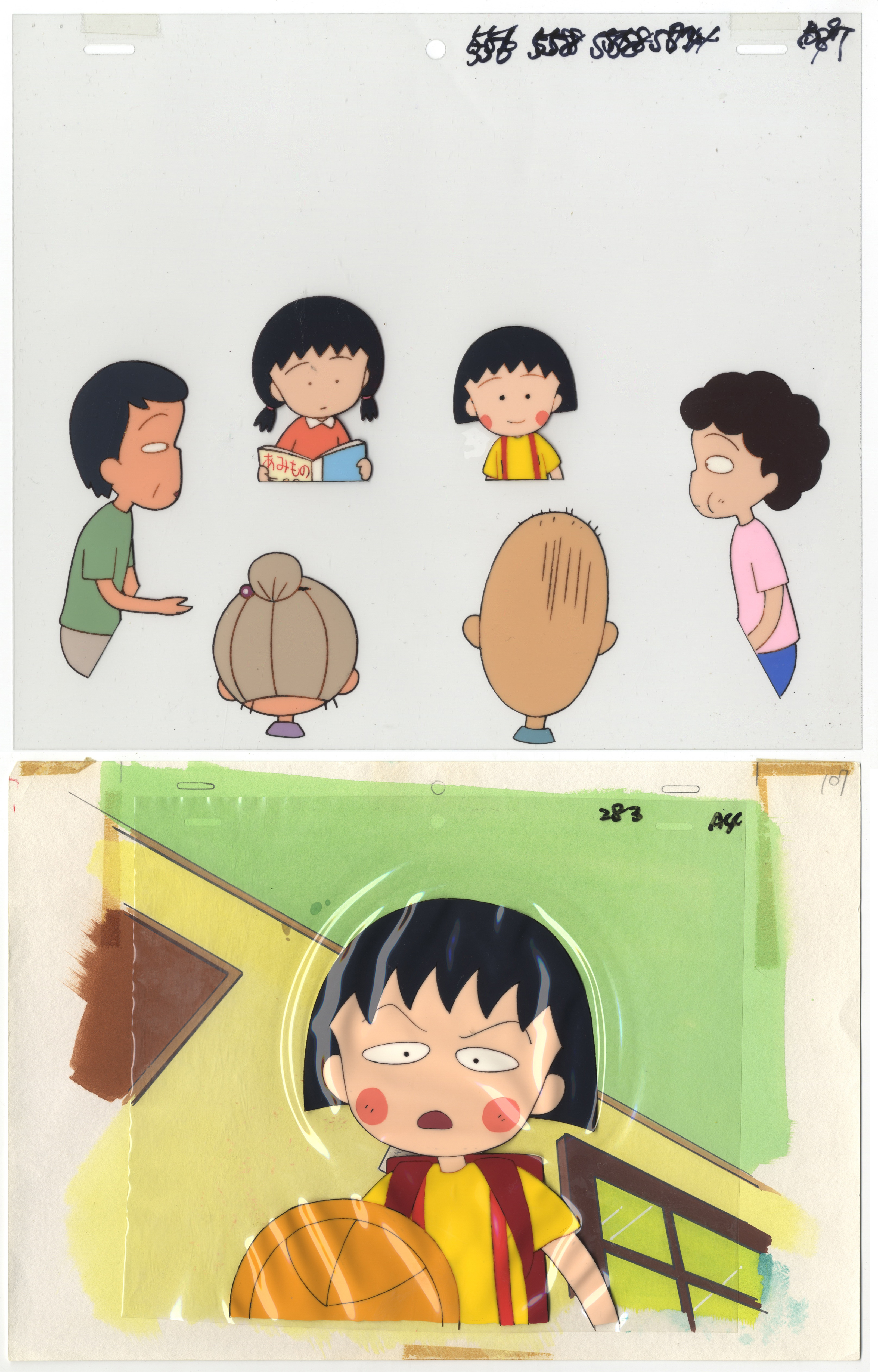 Chibi Maruko-chan, Set of 2, Anime Production Cel