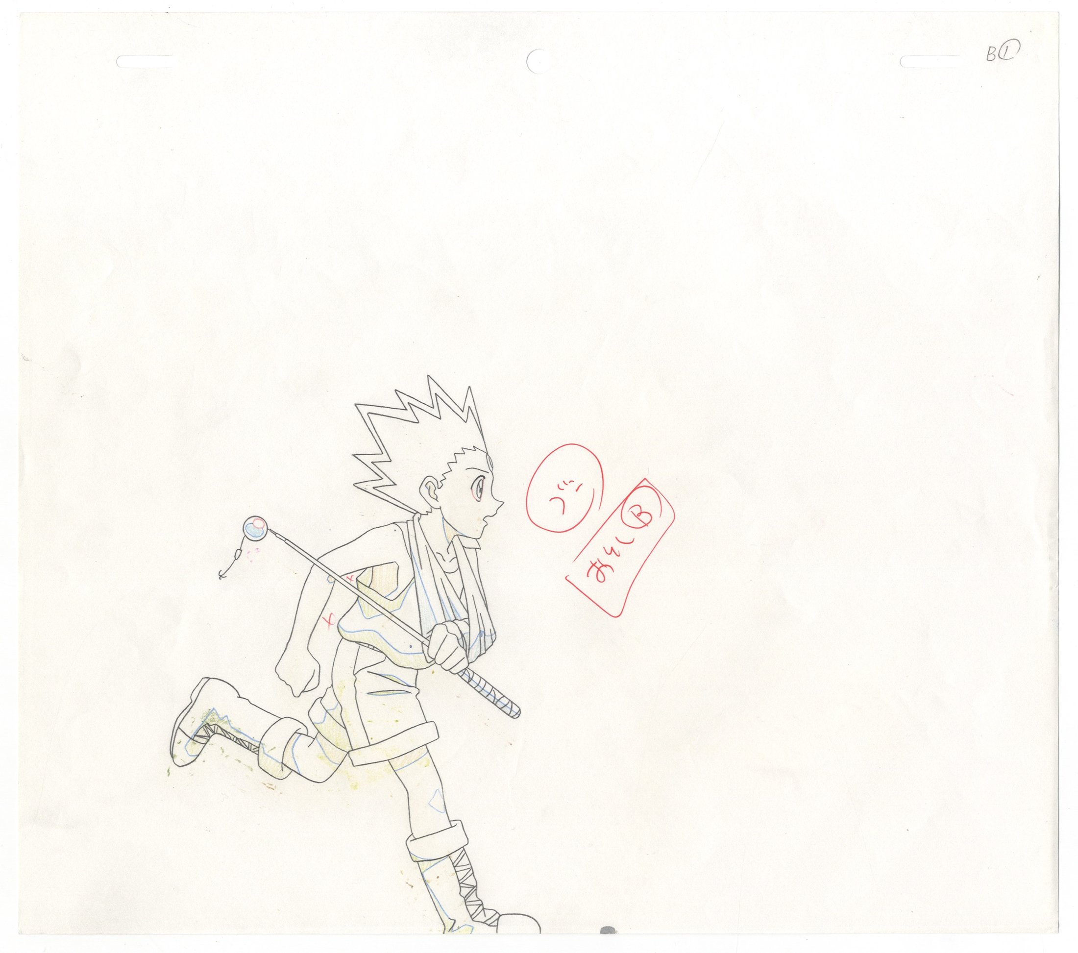 Set of 2, Hunter x Hunter, Japanese Anime Production Cel - Image 4 of 6