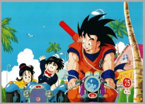 Dragon Ball Z, Anime, Vintage Japanese Poster