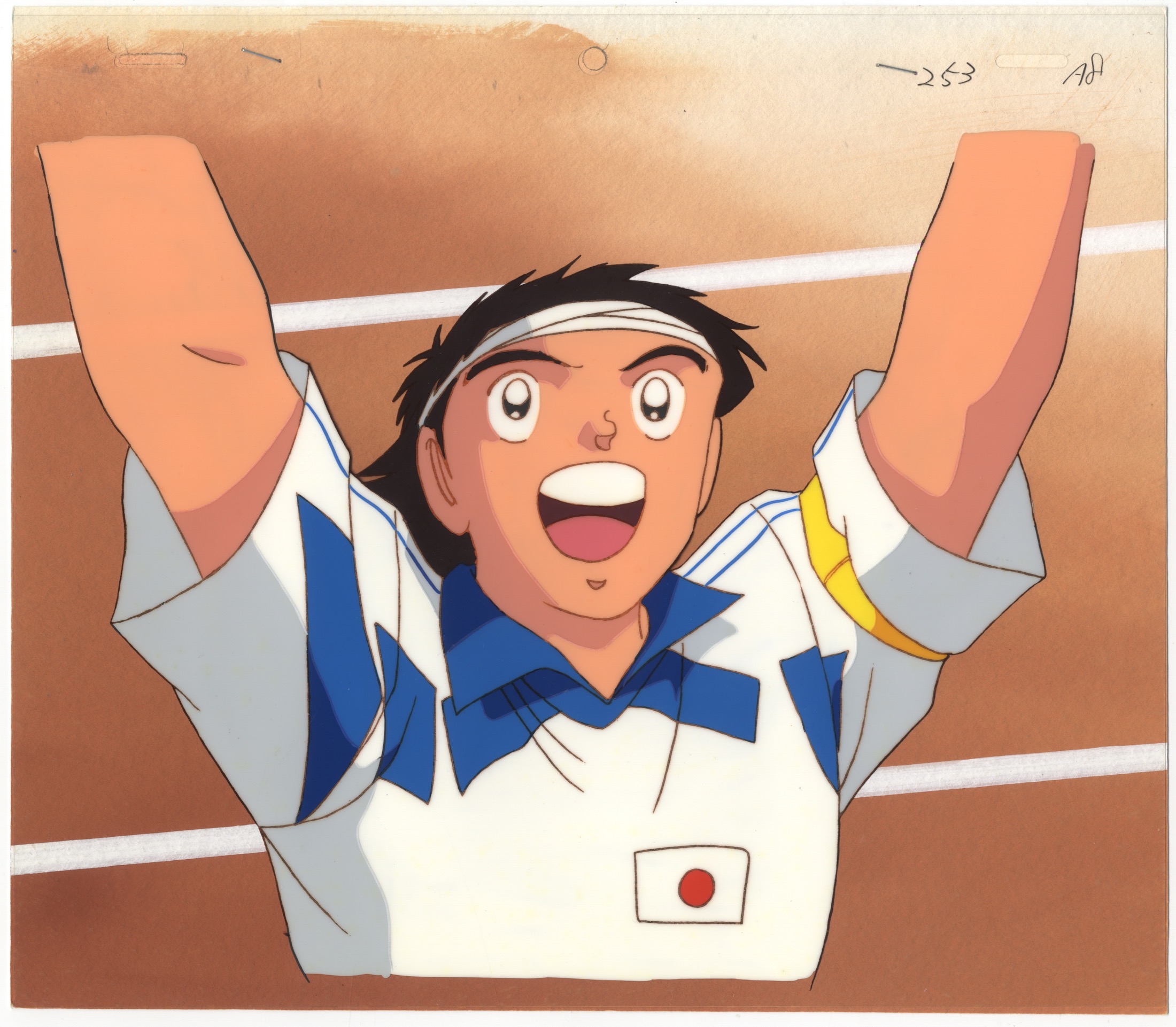 Captain Tsubasa, Japan Team, Anime Production Cel