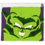 Dragon Ball Z, Piccolo, Anime Production Cel