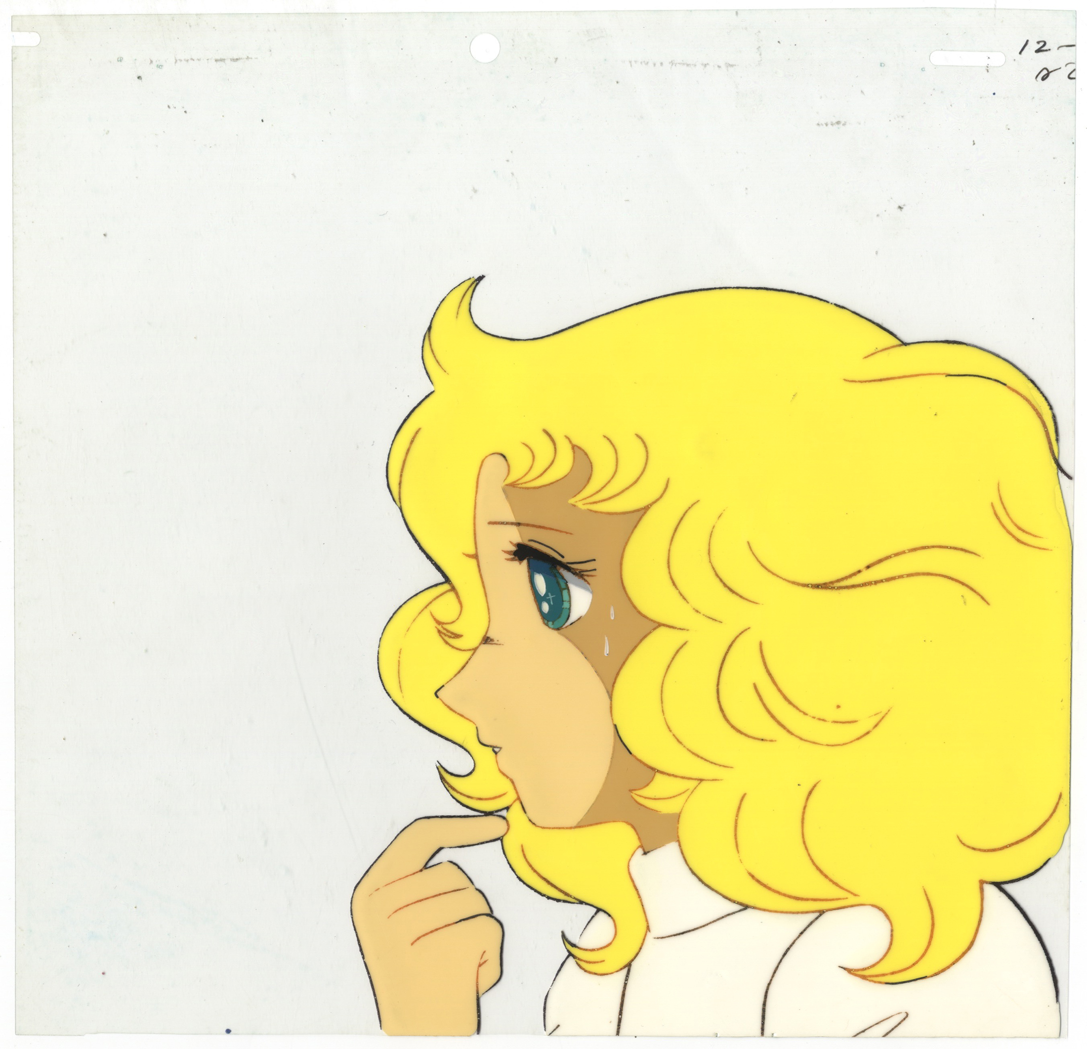 Set of 2, Candy Candy, Original Japanese Anime Cel - Image 2 of 16