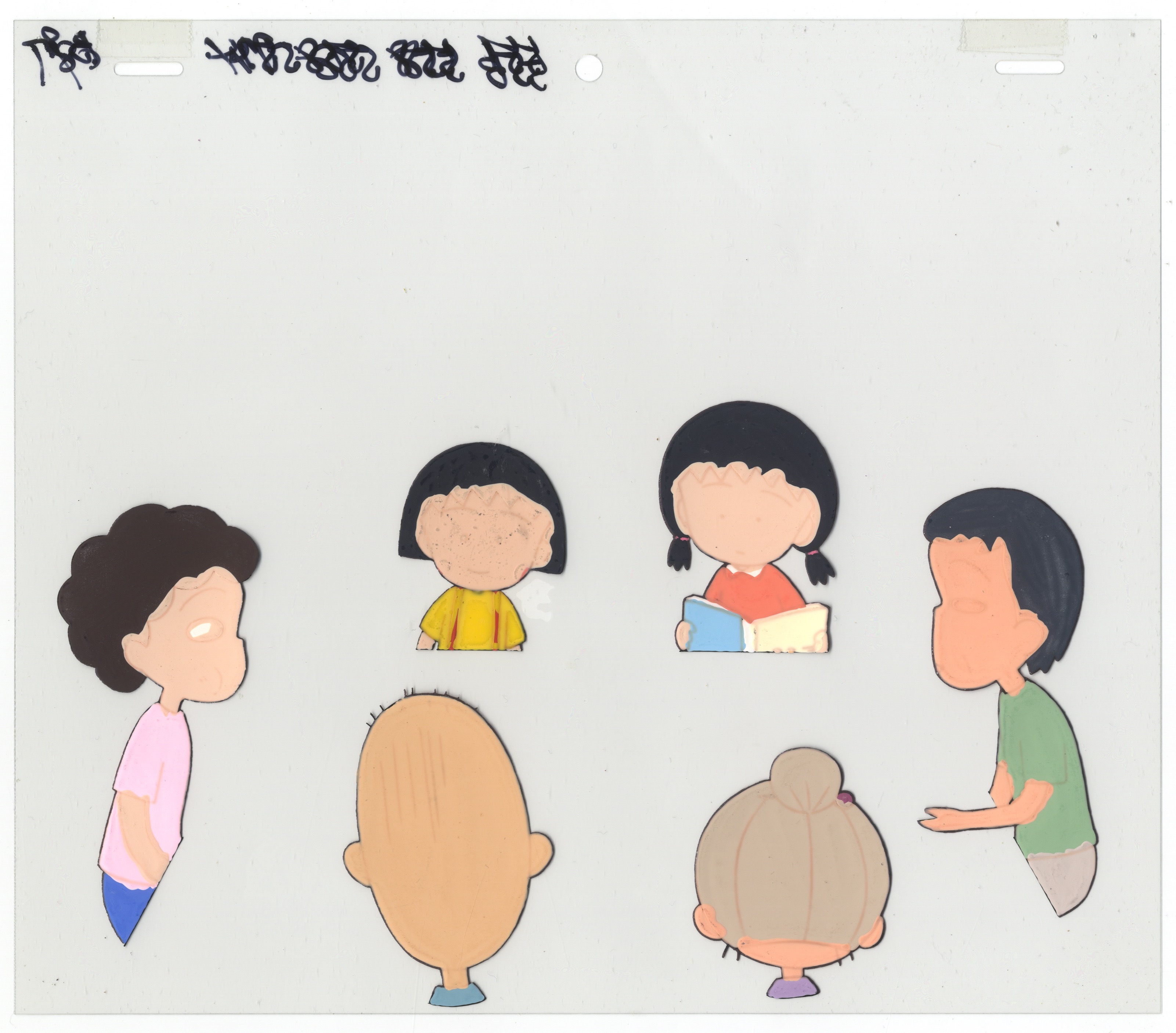 Chibi Maruko-chan, Set of 2, Anime Production Cel - Image 3 of 10