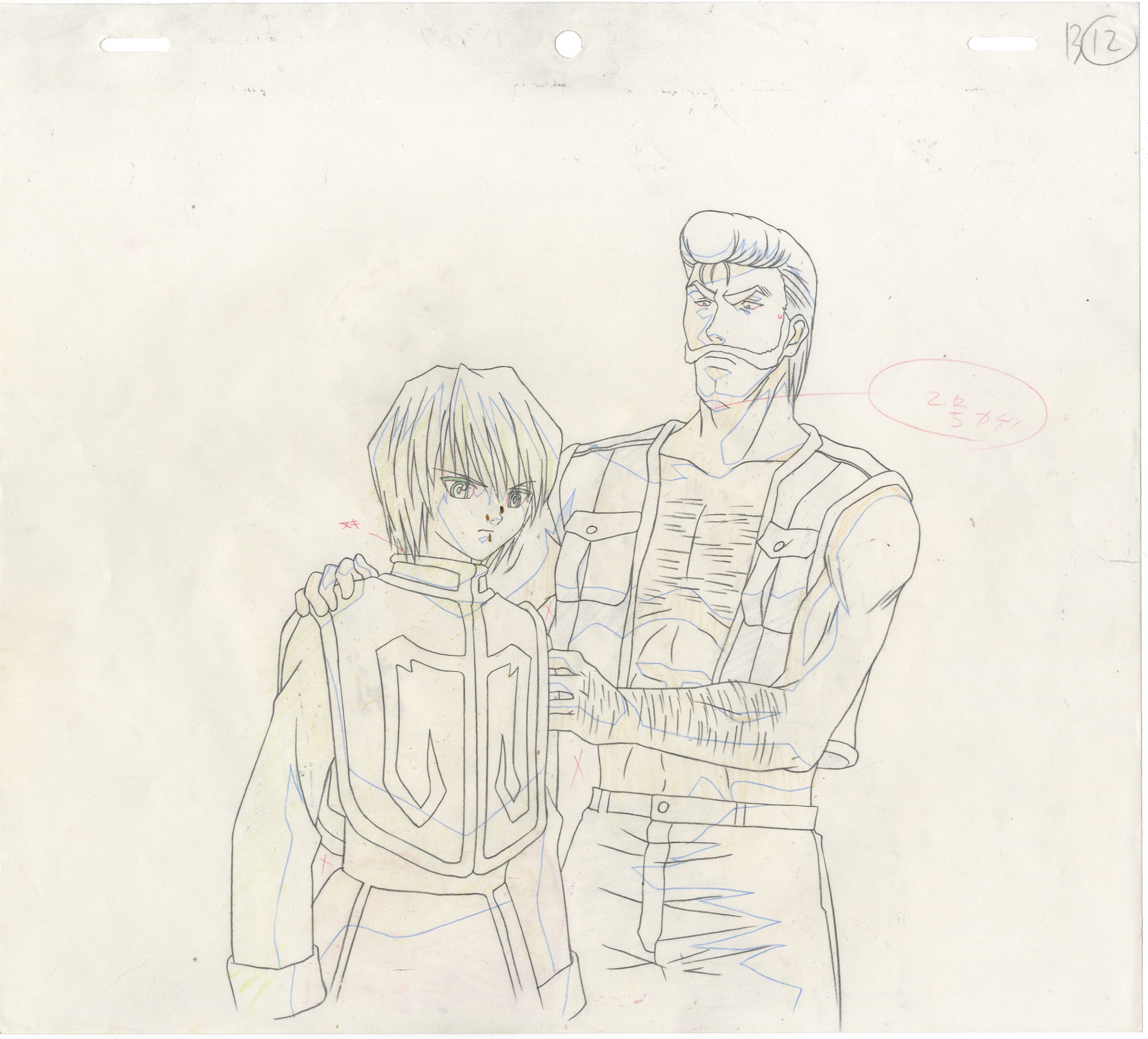 Hunter x Hunter, Set of 2, Anime Production Cel - Image 6 of 7