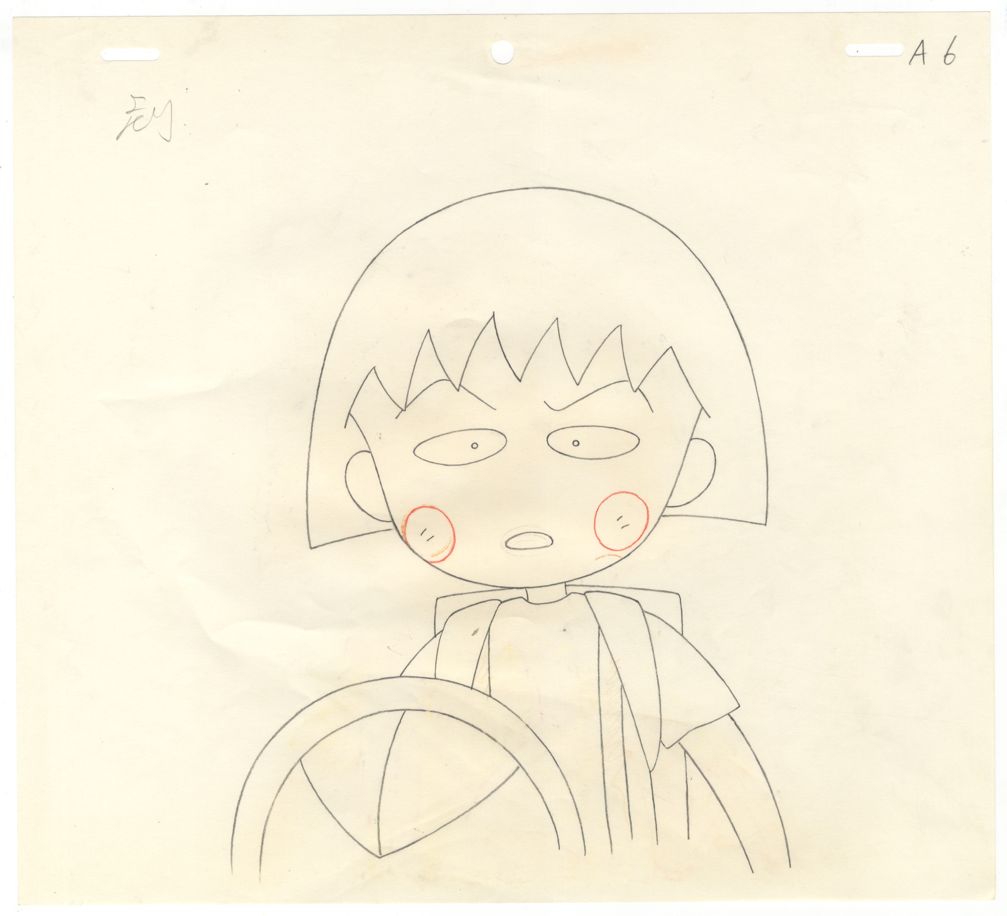 Chibi Maruko-chan, Set of 2, Anime Production Cel - Image 10 of 10