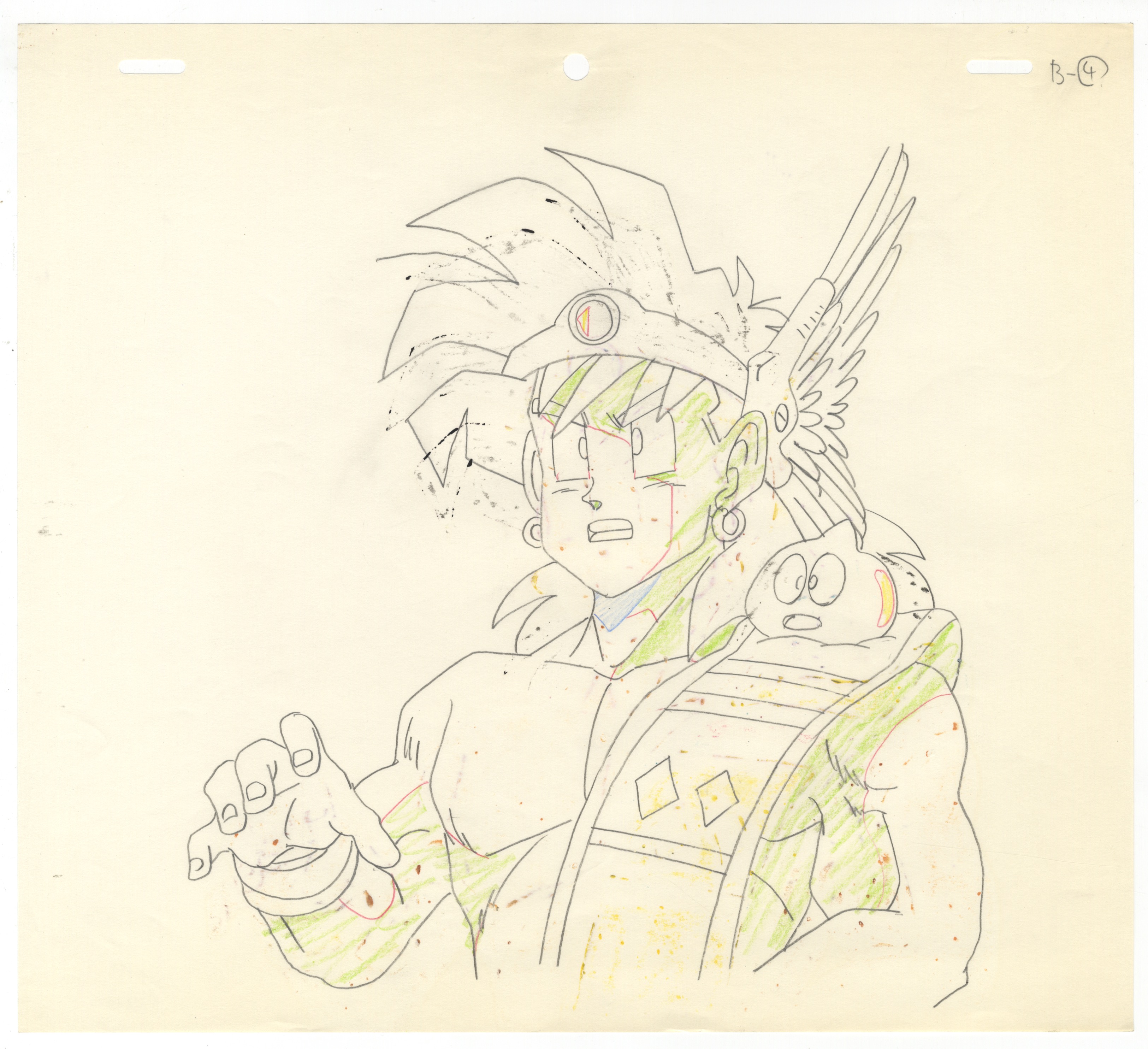 Dragon Quest, Abel, Anime Production Cel - Image 7 of 7