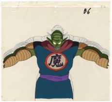 Piccolo, Dragon Ball, Anime Production Cel