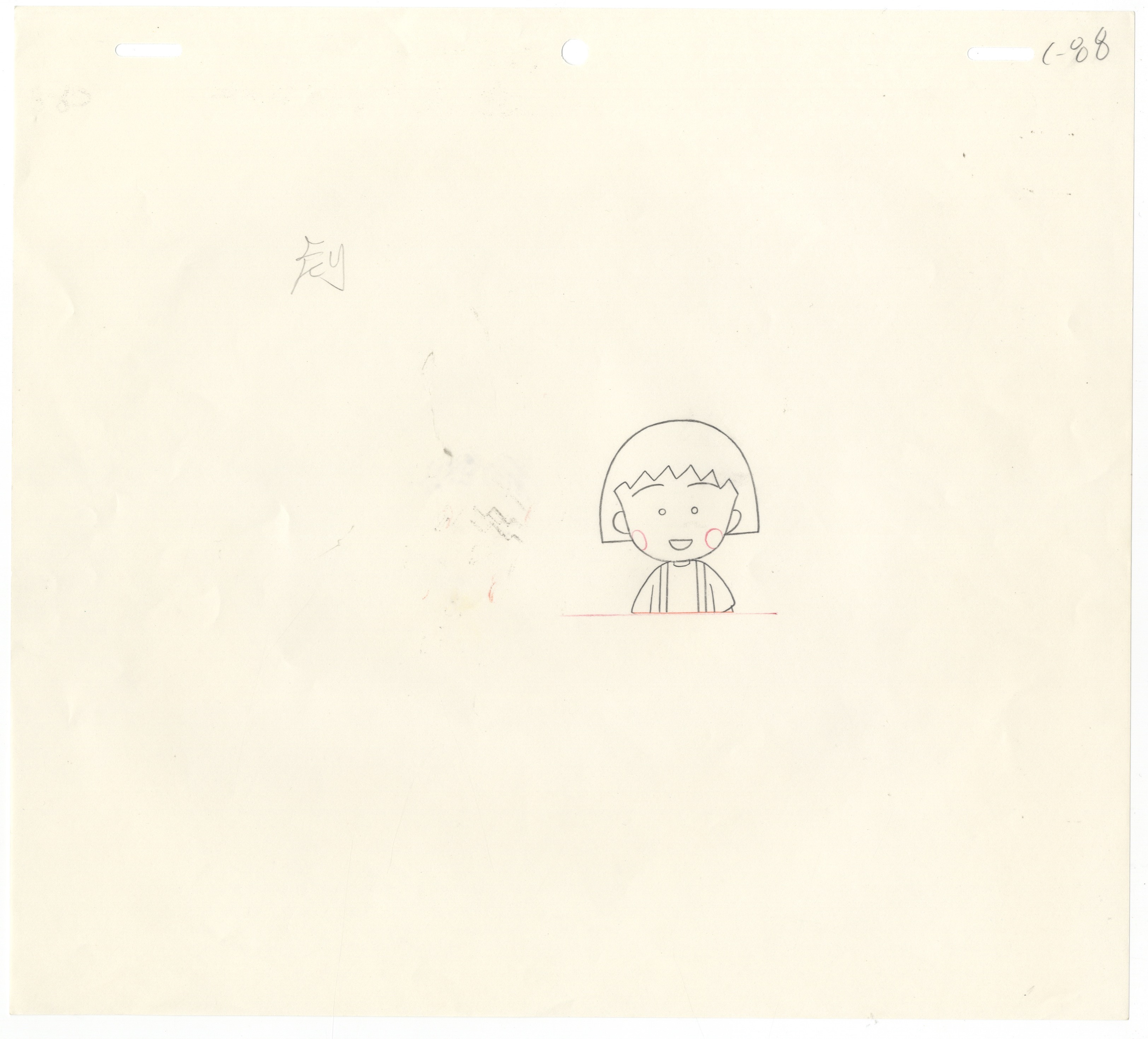 Chibi Maruko-chan, Set of 2, Anime Production Cel - Image 5 of 10