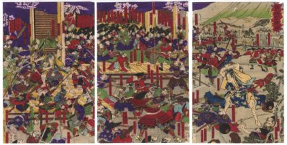 Yoshitora, Battle, Mt Fuji, Japanese Woodblock Print