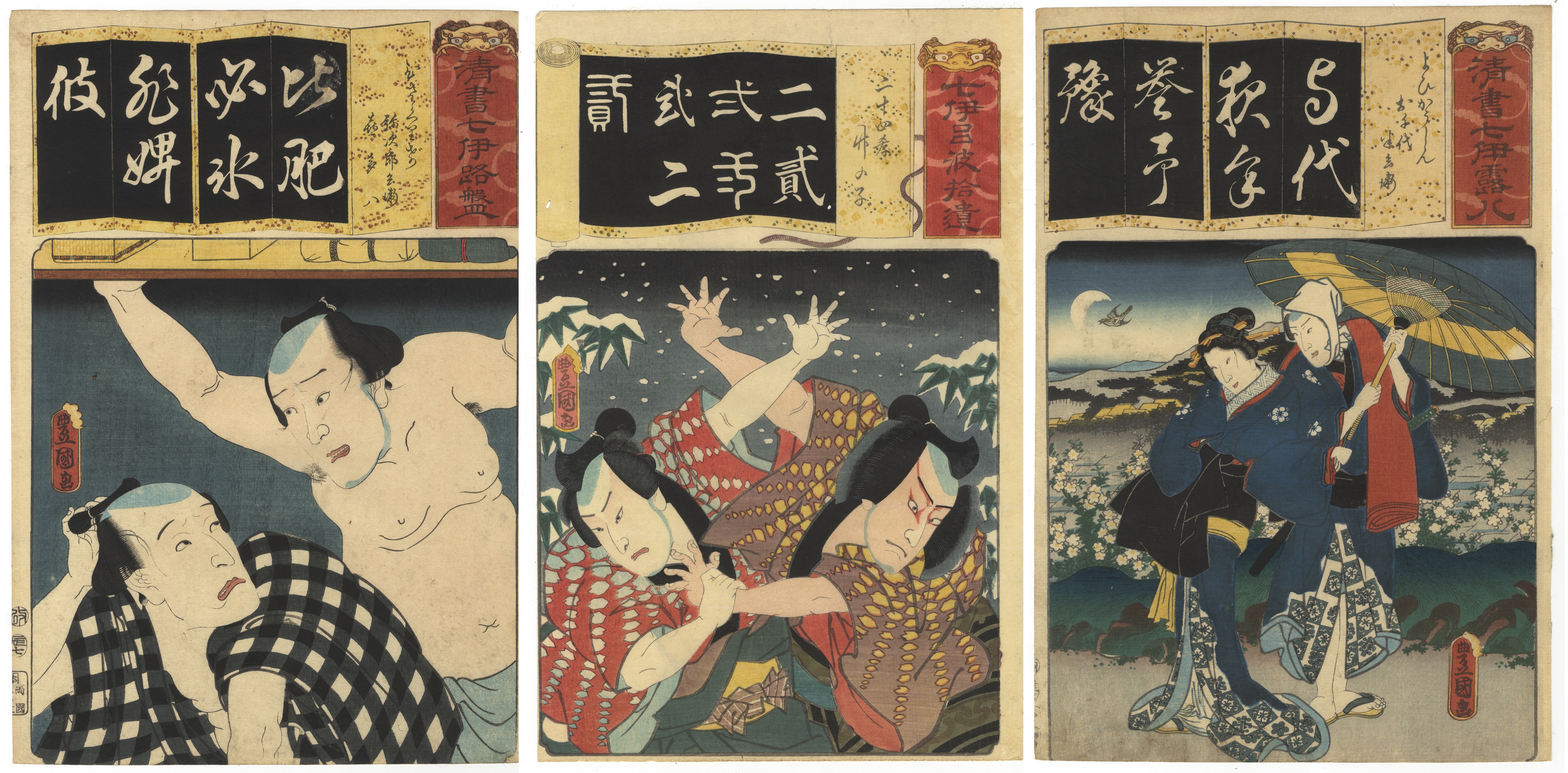 Toyokuni III, Set of 3, Original Japanese Woodblock Print