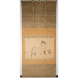 Ippo Takai, Shishi Dancing Painting on Scroll, Japanese Art