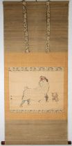 Ippo Takai, Shishi Dancing Painting on Scroll, Japanese Art