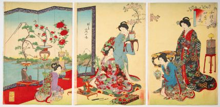 Nobukazu Yosai, Ladies Etiquette, Japanese Woodblock Print