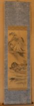 Kogyo Tsukioka, Original Japanese Hangin Scroll