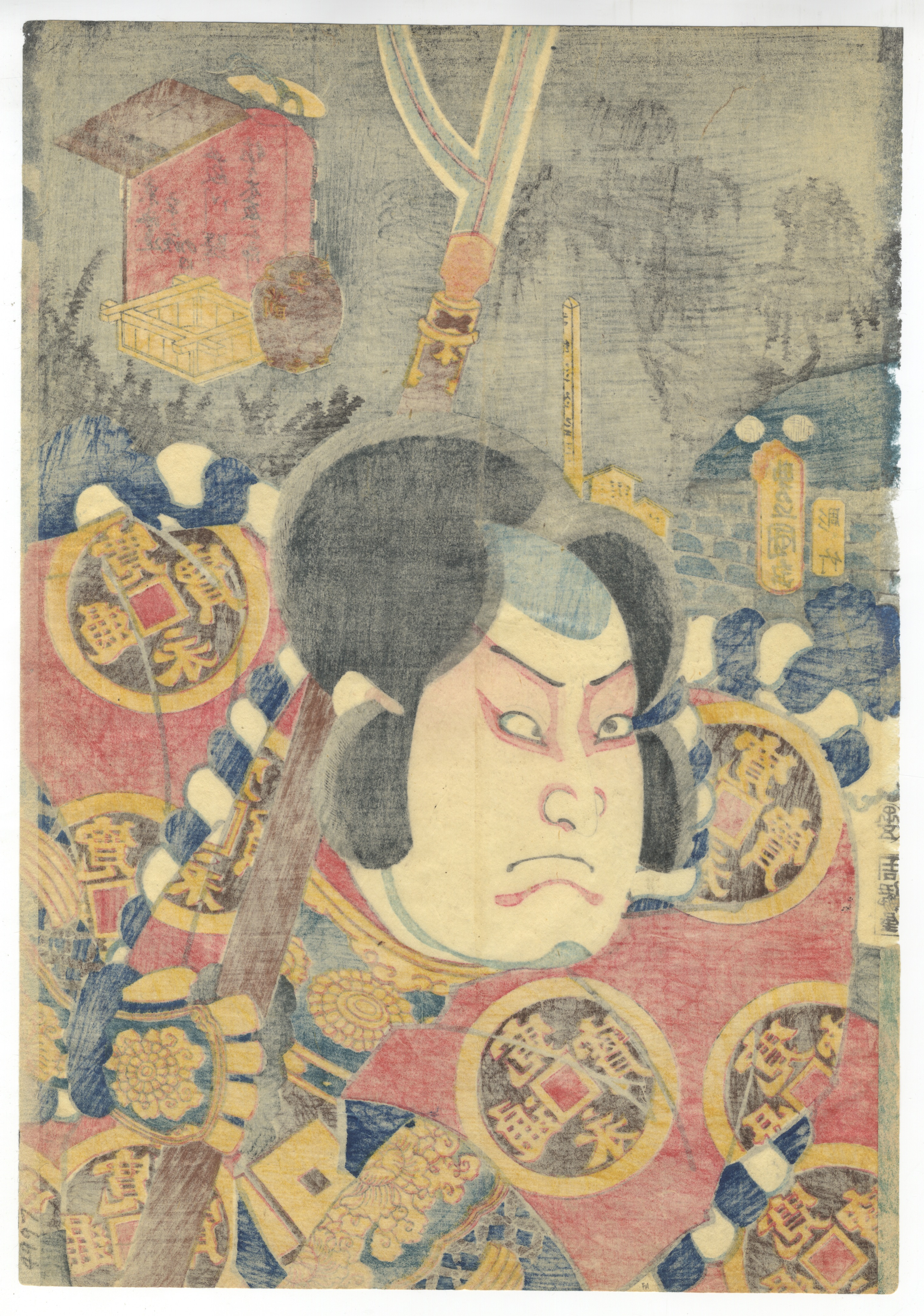 Toyokuni III, Tokaido, Kabuki, Japanese Woodblock Print - Image 2 of 2