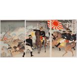 Ginko Adachi, Battle, Original Japanese Woodblock Print