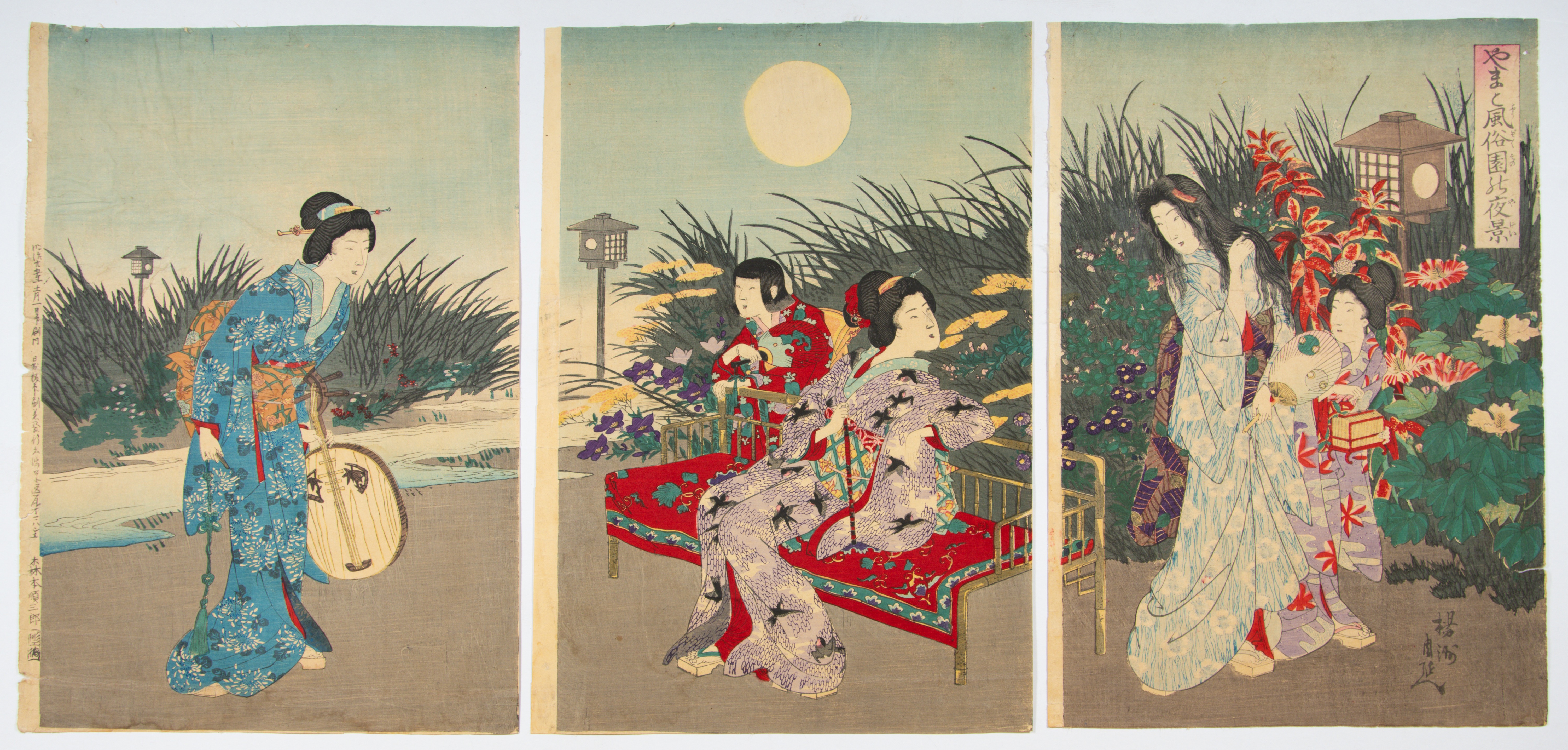 Nobukazu, Chikanobu, Set of 2 Japanese Woodblock Prints - Image 4 of 5