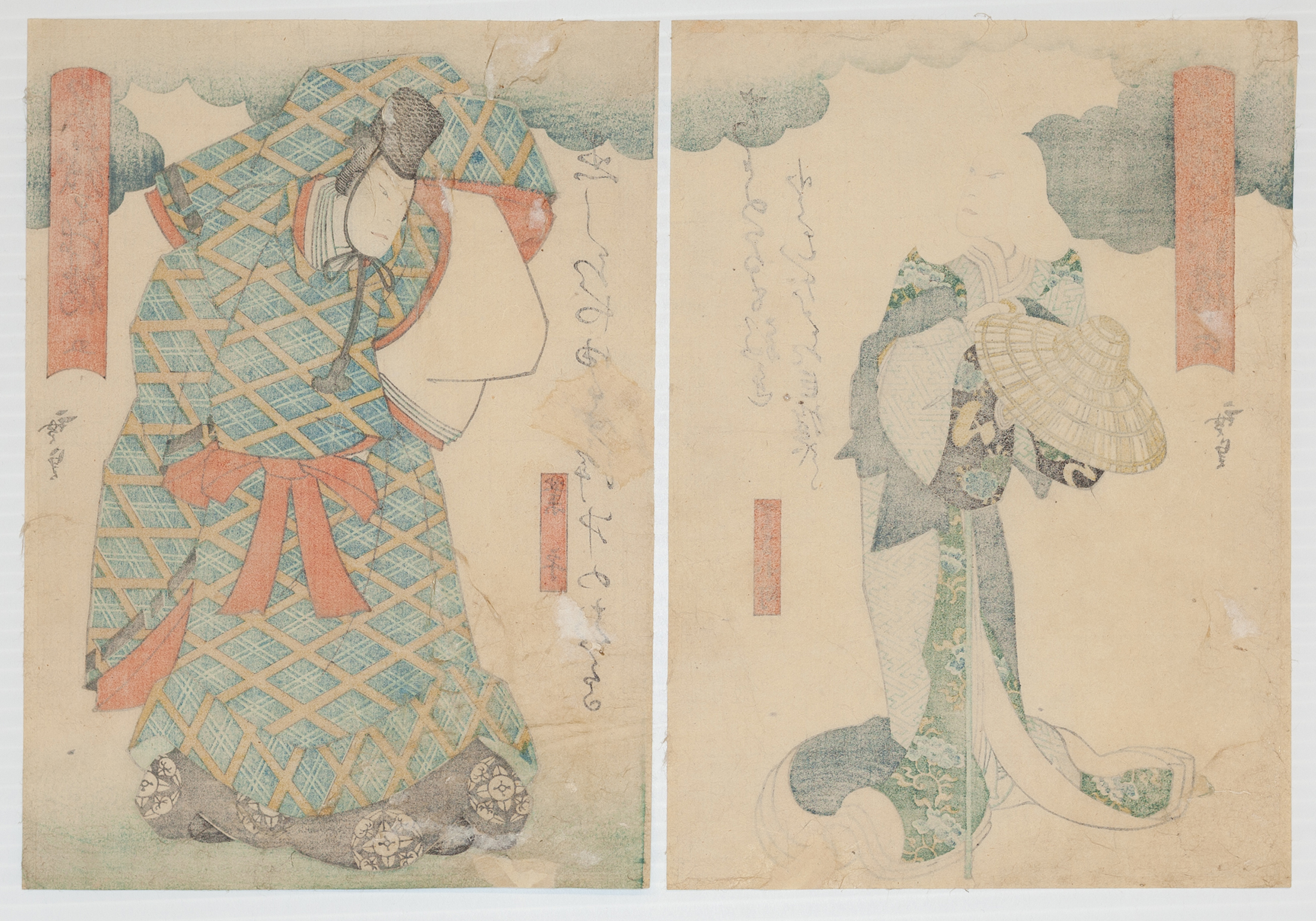 Hirosada, Kabuki, Set of 2, Japanese Woodblock Print - Image 5 of 5