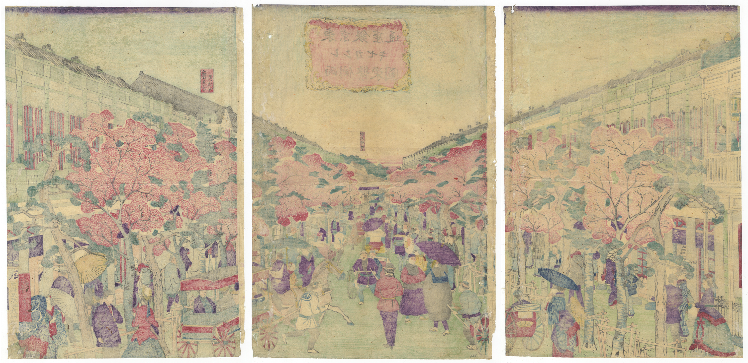 Hiroshige III Ginza in Tokyo, Japanese Woodblock Print - Bild 2 aus 2