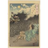 Yoshitoshi, Huai River Moon, Japanese Woodblock Print