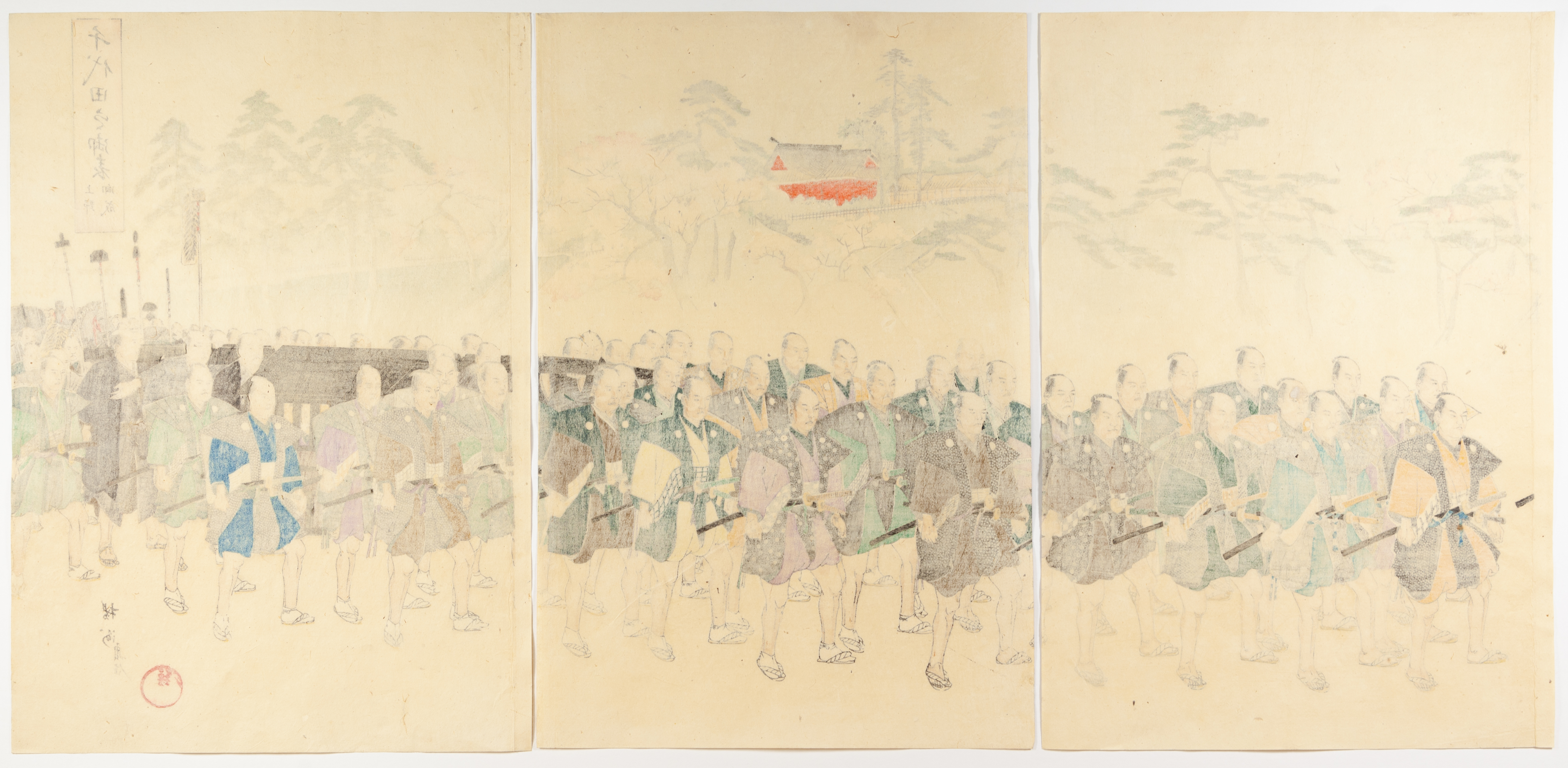 Chikanobu, Feudal Procession, Japanese Woodblock Print - Image 5 of 5