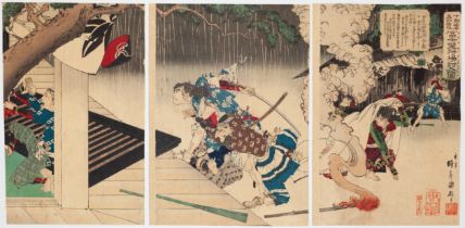 Kuniume, Soga Brothers, Original Japanese Woodblock Print