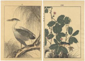 Imao Keinen, Set of 2, Heron, Japanese Woodblock Print