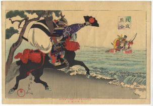 Chikanobu, Samurai and Horse, Japanese Woodblock Print