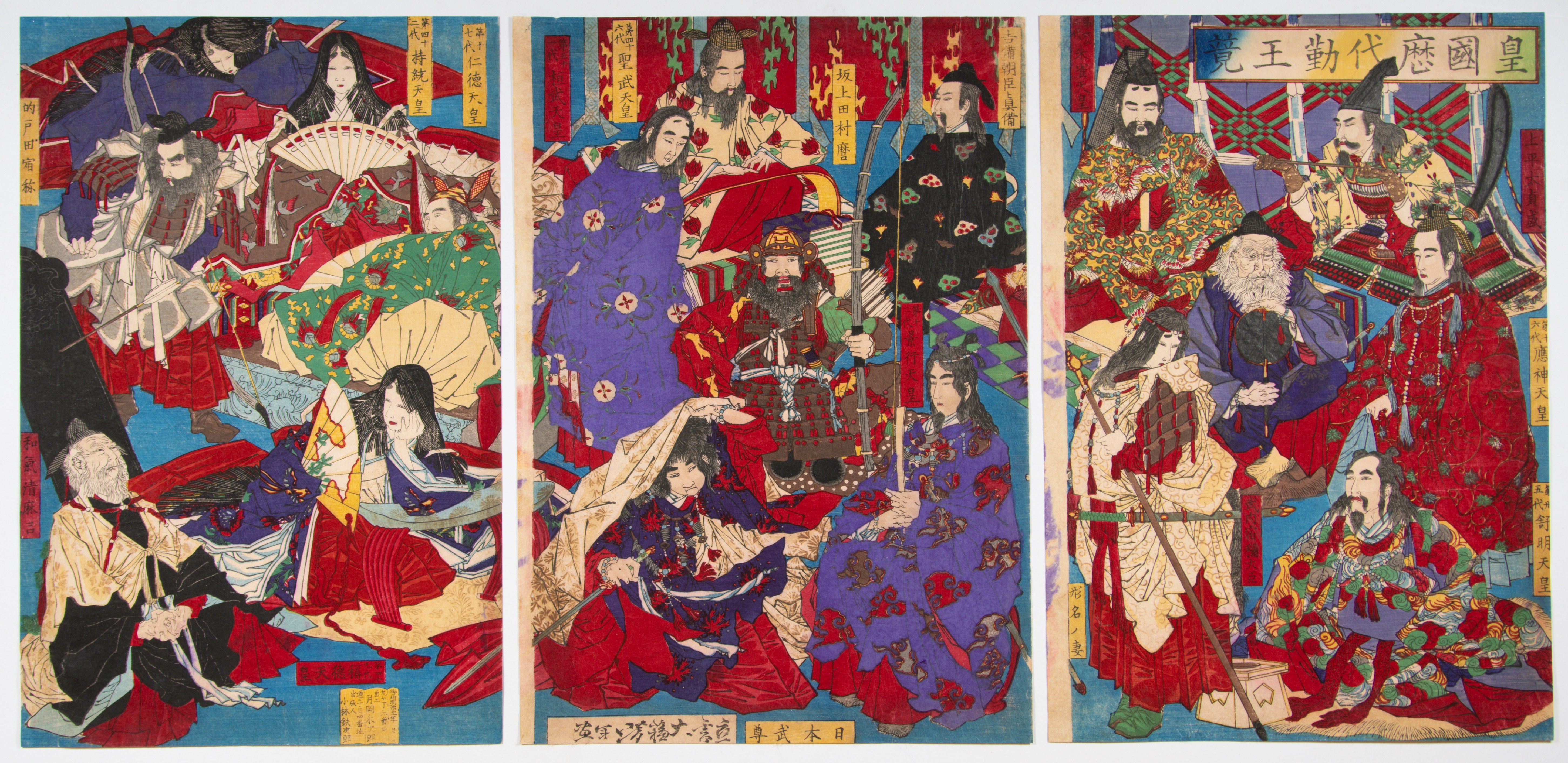 Yoshitoshi, Emperors, Original Japanese Woodblock Print