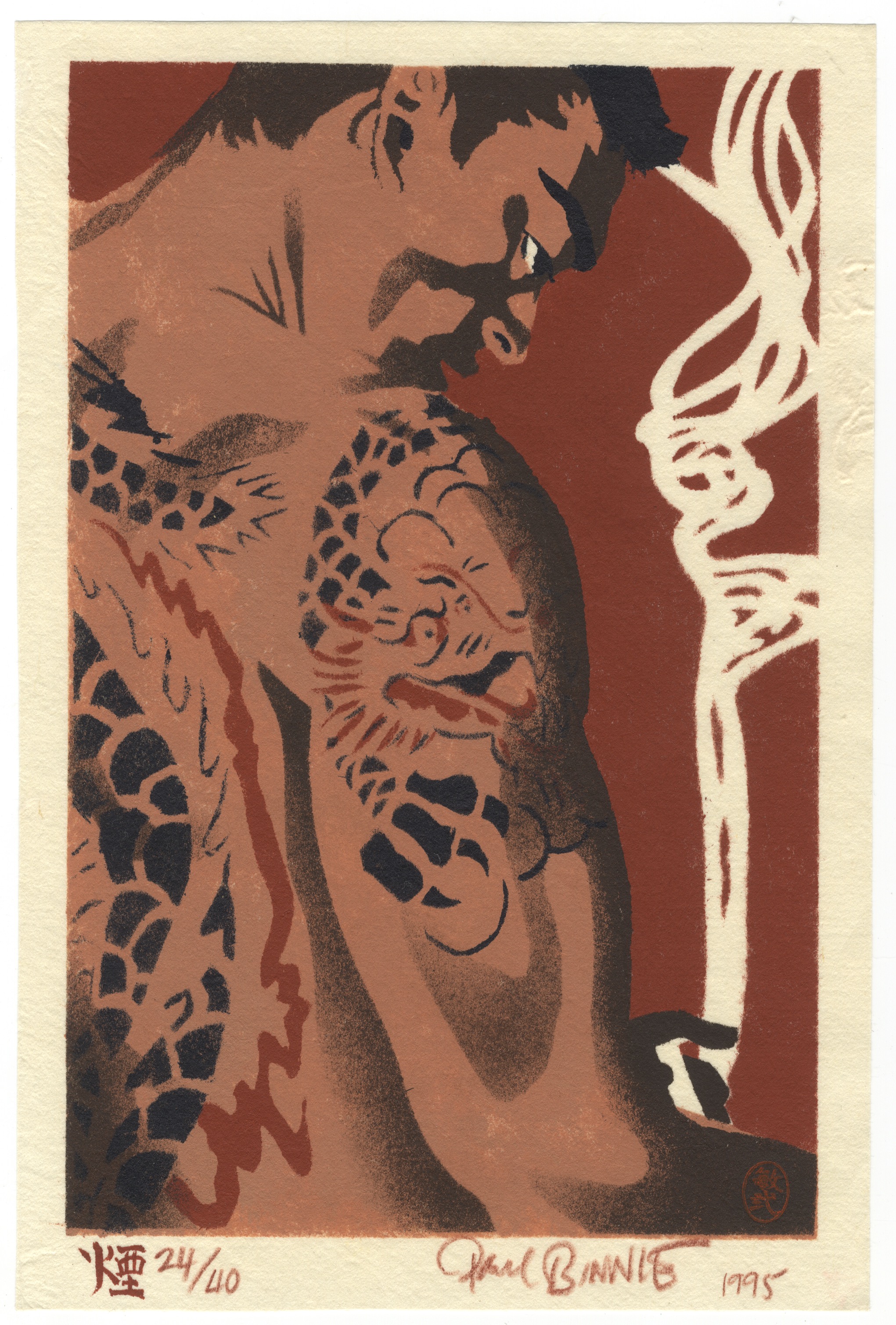 Paul Binnie, Kemri, Original Woodblock Print