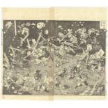 Hokusai, Mount Hoei, Original Japanese Woodblock Print